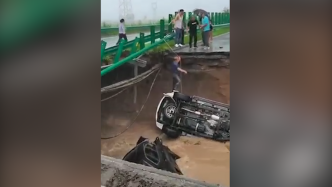 哈牡高速一桥梁因降雨坍塌，有车辆落水