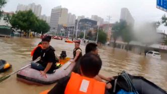 济南救援队驰援河北涿州：25小时仅休息1小时，转移80人