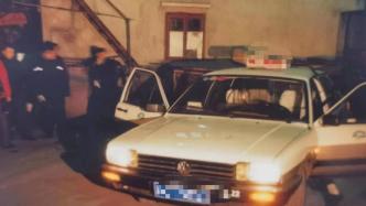 21年前的上海出租车司机命案告破，两嫌犯杀人劫财终落网