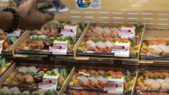 欧盟及挪威、冰岛撤销福岛核事故后对日本产食品的进口限制