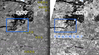 卫星视角看涿州洪灾：西南方向村庄水体面积略有减少