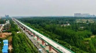 宁滁城际铁路南京段建设用地获批，滁州段此前已通车