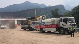 多方力量增援河北涿州、涞水，现场救援细节披露