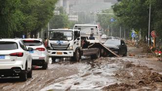 北京门头沟最大限度减免在受灾道路停车产生费用