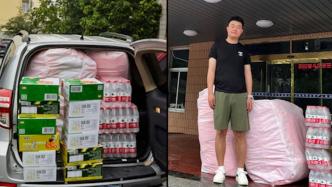 小伙驱车16小时到涿州捐赠物资：沿途都是救援车辆奔赴灾区
