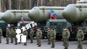 明查｜为争夺立陶宛和波兰，瓦格纳首次公开其掌握的“战术核武器”？