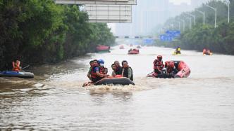国家安全生产应急救援队伍，积极参与京津冀洪涝灾害抢险救援