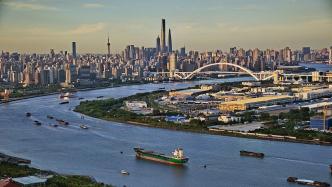 上海城市设计挑战赛启动，涉及复兴岛、张江、徐汇滨江等点位