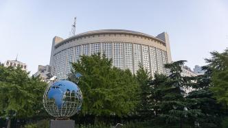 中方将派团出席在沙特吉达举行的乌克兰问题国际会议