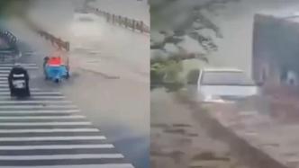 监控拍下北京门头沟被淹过程，不到20分钟从路面积水变成滚滚洪流