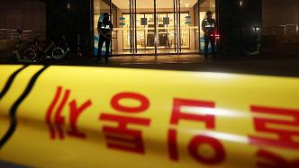 韓國發生數起無差別行兇案致多人傷亡，中使館提醒加強安全防范