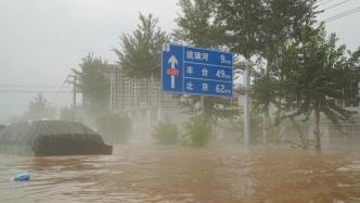 洪灾救援，局部“堵车”
