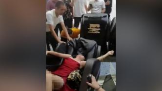 女子头发被卷入按摩椅哭喊求救，重庆西站管委会：已取得谅解