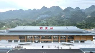 贵阳至南宁高速铁路贵阳至荔波段将于8月8日开通运营