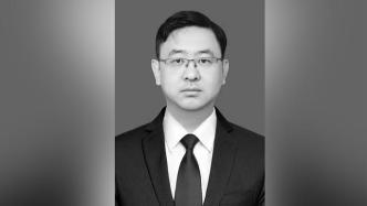 舒兰因公牺牲高级工程师倪峰年仅41岁，作为专家组成员奔赴一线