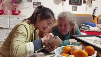 杭州一养老机构招募年轻人入住：每月陪伴老人十小时可免房租