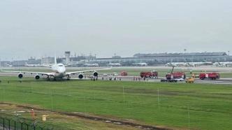 宁波机场一架外航货机着陆后滑行时偏出跑道，无人员伤亡