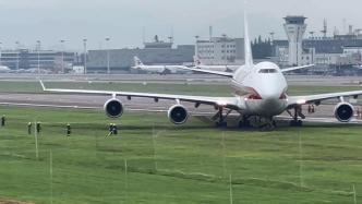 宁波机场747货机冲出跑道，已暂停所有航班起降