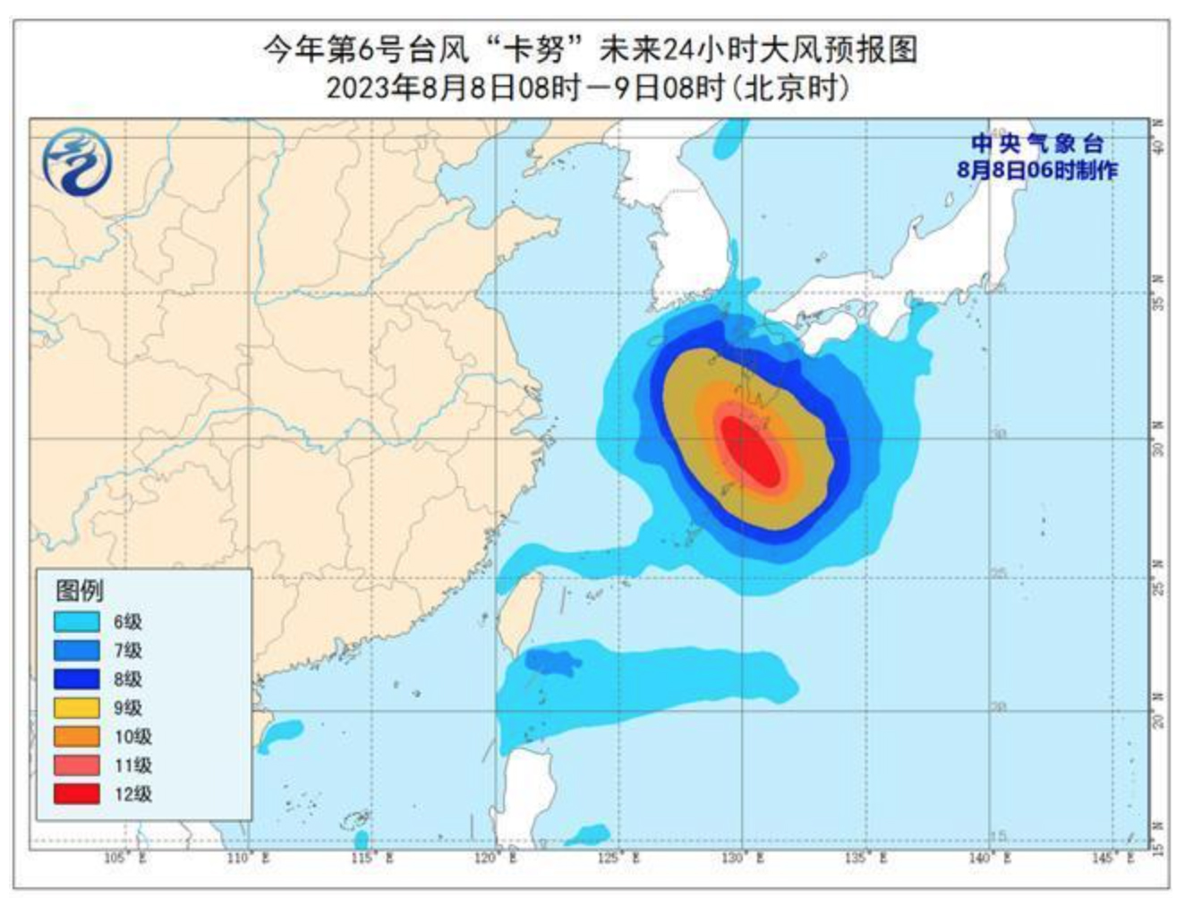 台风“卡努”临近！厦门即将开启“空调外机”模式！_入口_天气_高温