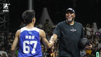 一场上海的街头篮球赛事，让NBA名宿马里昂也赞叹叫好