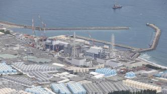 中方发布《关于日本福岛第一核电站事故核污染水处置问题的工作文件》