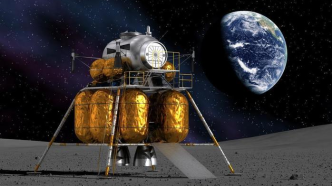 直播录像丨俄罗斯时隔47年重返月球，印俄谁将首次登陆月球南极？