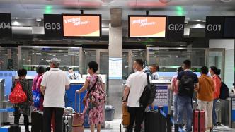 文旅部：恢复中国公民赴日韩英美澳等国出境团队旅游业务