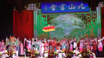 城事｜戏从温州来，始于宋元的千年南戏唱响“上海滩”