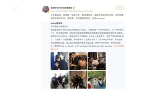 吴镇宇儿子宣布退出吴费曼这个身份，爸爸转发：暑假后他就是高中生了