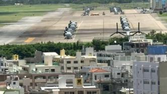 日本民众反对部署“鱼鹰”运输机，要求相关建设工程立刻停工