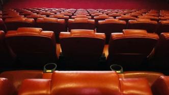 影院共享按摩椅受观众诟病，能否自主选择？如何维权？
