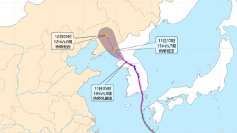 卡努今夜移入辽宁或减弱消散，京津冀、东北地区将再现强降雨