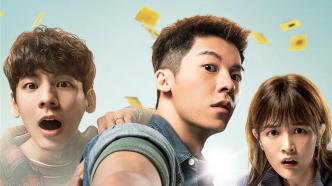 《关于我和鬼变成家人的那件事》：少点偏见，多些爱