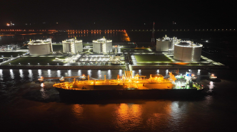 上海洋山港今年累计接卸进口液化天然气超200万吨