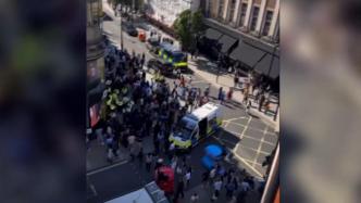 英国伦敦知名商业街牛津街发生骚乱，9人被捕