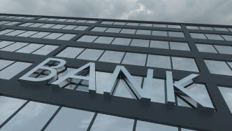 为揽储自掏腰包，“贴钱上班”的银行人都在想什么？