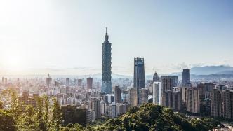 台湾地区民众平均寿命下滑，已经跌破“80岁大关”