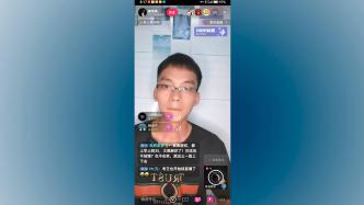 高考15次的唐尚珺开直播，网友呼吁他和张雪峰连线寻求帮助