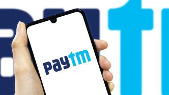 蚂蚁集团出售印度最大电子钱包Paytm10.3%股份，不再是其最大股东