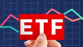 观察丨A股交易端改革动静太小？对ETF市场大有用处