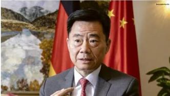 德部长称需警惕在德中国留学人员学术间谍风险，驻德大使回应
