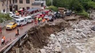 西安山洪泥石流已致4人遇难，目前救援工作正在有序进行