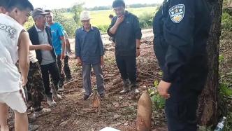 鸡西村民抗洪救灾时挖出一枚炮弹，警方介入