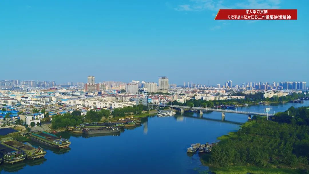 邳州有多少个县 284.jpg