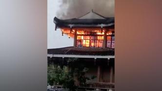 贵州龙里县一餐馆起火，应急局：火已扑灭，无人受伤