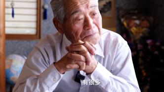 日本731原队员揭露真相：正视历史，才能祈愿和平