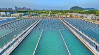 经济日报金观平：发展壮大节水产业新业态