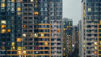 《上海市住房租赁公共服务平台管理规定》出炉，官方解读来了