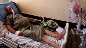 高温加剧电力短缺，加沙地带重病患者处境堪忧