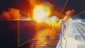 美媒公布乌军7月17日袭击克里米亚大桥的视频
